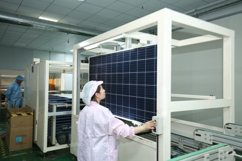 生產(chǎn)設(shè)備